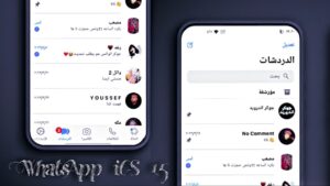 تحميل واتس اب الجوكر 2025 ضد التهنيج و الفيروسات 1